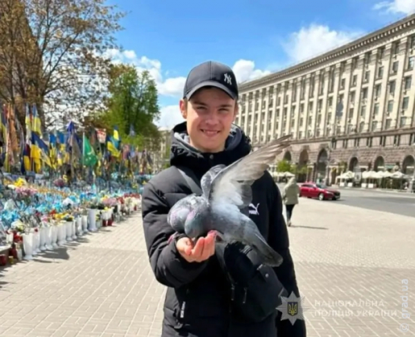 В Одесі розшукують 17-річного підлітка, який зник із лікарні В Одесі розшукують 17-річного підлітка, який зник із лікарні