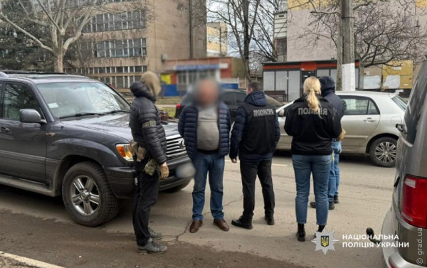 В Одесі судитимуть іноземця, який продавав фіктивне громадянство Болгарії