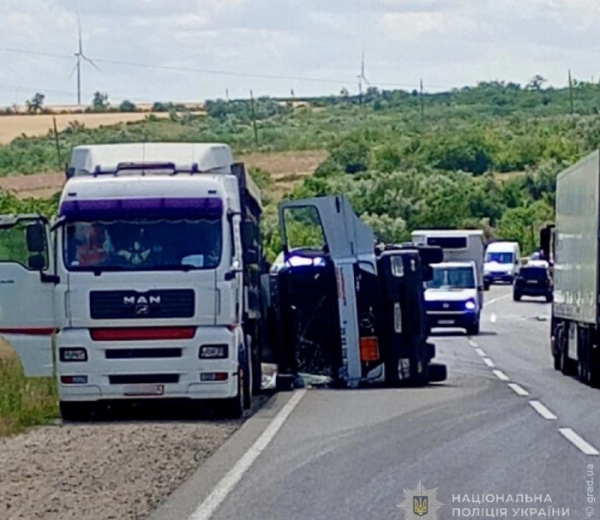Через ДТП на трасі Одеса &ndash; Рені утруднено рух транспорту