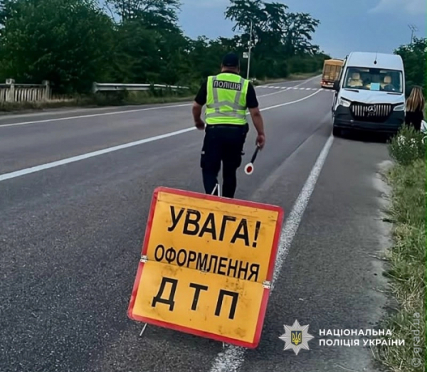 В Ізмаїльському районі внаслідок ДТП загинув 13-річний пішохід В Ізмаїльському районі внаслідок ДТП загинув 13-річний пішохід