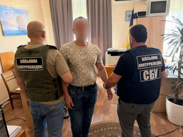 Наукового співробітника Військової академії в Одесі підозрюють у держзраді Наукового співробітника Військової академії в Одесі підозрюють у держзраді