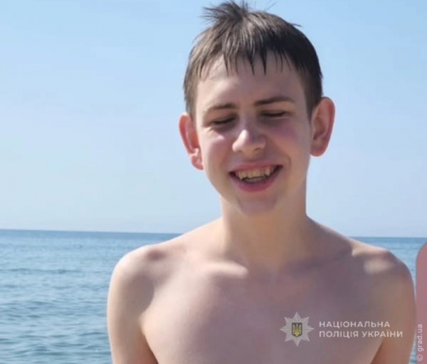 Під Одесою розшукують підлітка, який зник під час купання в морі Під Одесою розшукують підлітка, який зник під час купання в морі