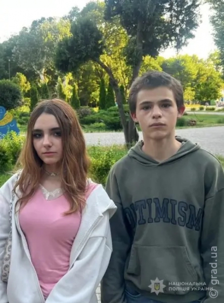 В Одесі розшукують 15-річну Христину та 13-річного Станіслава, які втекли з дитячого закладу
