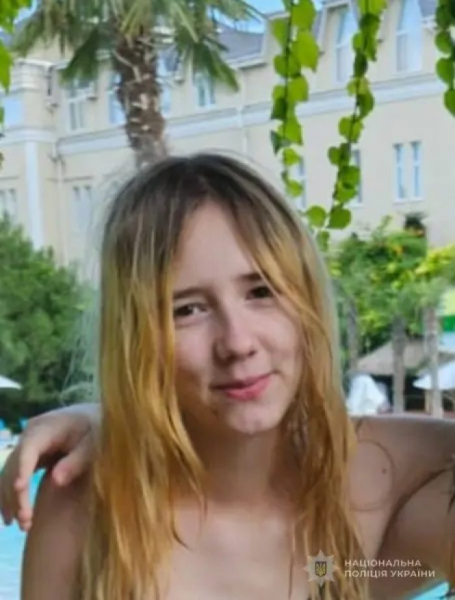 У Хаджибейському районі Одеси зникла 15-річна дівчина: поліція просить допомоги