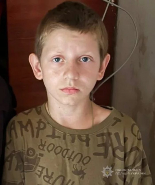 У Київському районі Одеси шукають 12-річного хлопця, який 28 серпня втік з дитячого закладу У Київському районі Одеси шукають 12-річного хлопця, який 28 серпня втік з дитячого закладу