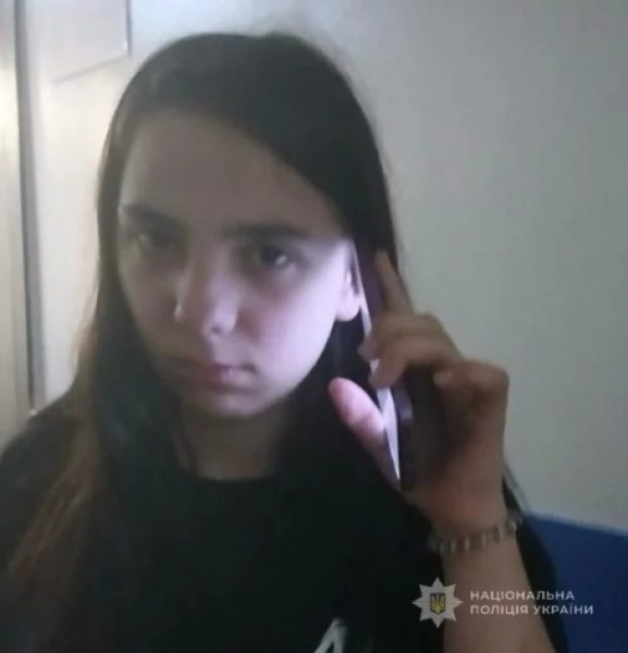 На Пересипу в Одесі зникла 14-річна дівчина, яка 21 вересня пішла з дому На Пересипу в Одесі зникла 14-річна дівчина, яка 21 вересня пішла з дому