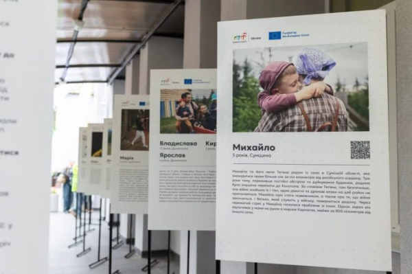 В Одесі відкрилася фотовиставка &laquo;Простір безпеки: повертаючи дитинство&raquo;