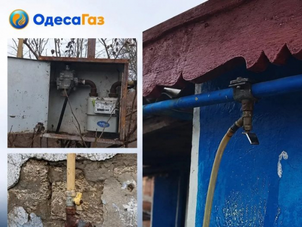 Мешканець Ширяївського району отримав 5 років за незаконне підключення до газопроводу