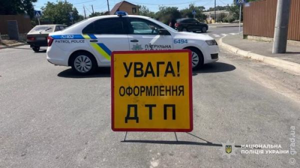 У Ізмаїлі водійка Audi на повороті збила 72-річну пішохідку У Ізмаїлі водійка Audi на повороті збила 72-річну пішохідку