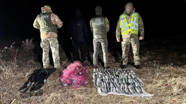 Ловив кефаль у заповідній зоні: на озері Бурнас затримали браконьєра