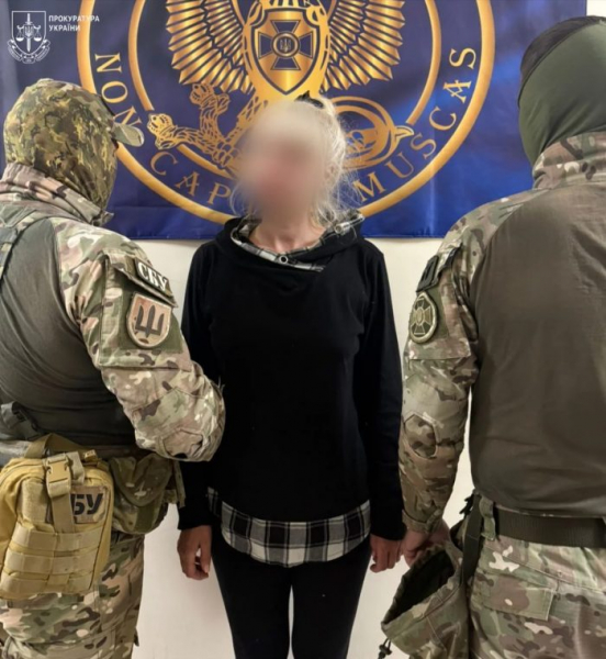 Одеситку судитимуть за передачу даних про військову техніку та особовий склад ЗСУ