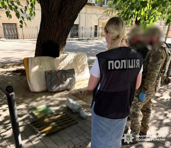 24-річний одесит продав боєприпаси та вибухівку за 4550 доларів