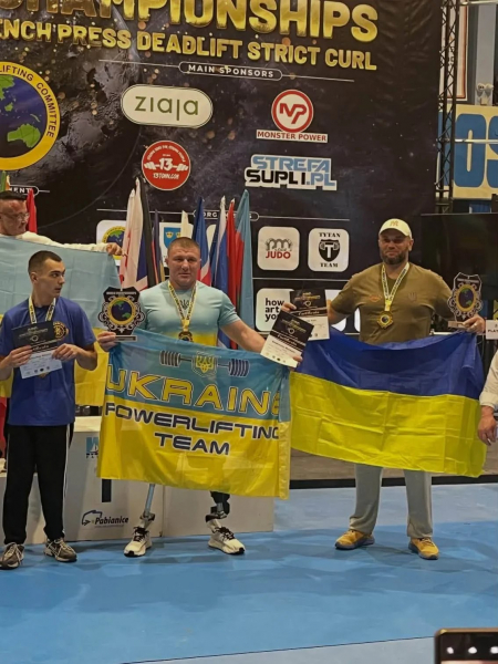 Ветерани з Одещини стали рекордсменами чемпіонату світу з пауерліфтингу в Польщі