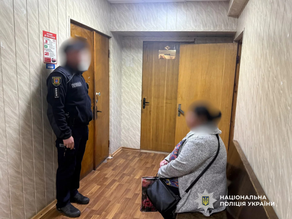 У Роздільнянському районі прийомну матір взяли під варту за підозрою в катуванні 7-річного сина