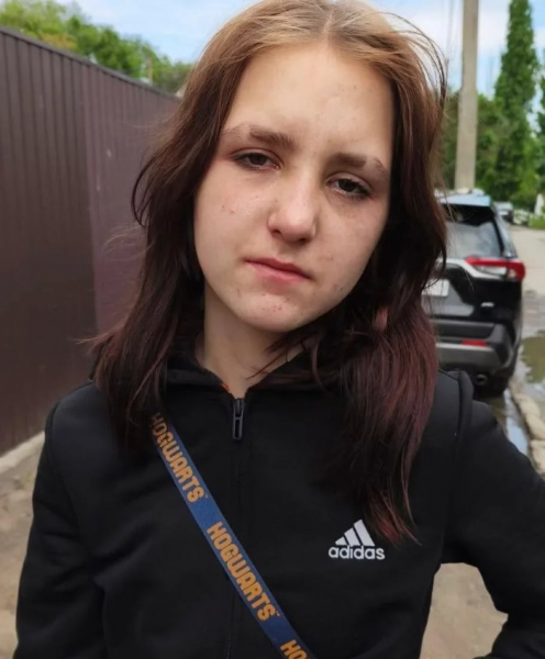 Пішла з медичного закладу 8 жовтня: у Білгород-Дністровському районі розшукують 15-річну дівчину Пішла з медичного закладу 8 жовтня: у Білгород-Дністровському районі розшукують 15-річну дівчину